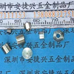 深圳安捷兴 精密五金件加工的匠心之选，电子办公的隐形成就者